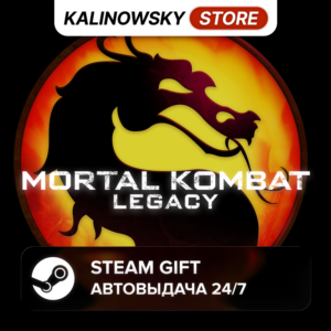 🚀MORTAL KOMBAT LEGACY COLLECTION · WORLDWIDE