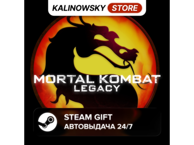 🚀MORTAL KOMBAT LEGACY COLLECTION · WORLDWIDE