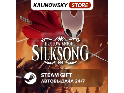 🚀HOLLOW KNIGHT: SILKSONG · WORLDWIDE