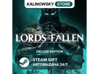 🚀LORDS OF THE FALLEN (2023) · DELUXE · WORLDWIDE
