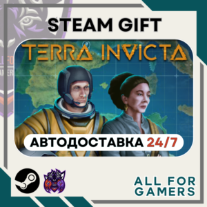 📕Terra Invicta Steam GIFT ⭐Авто⭐ RU✅+Подарок