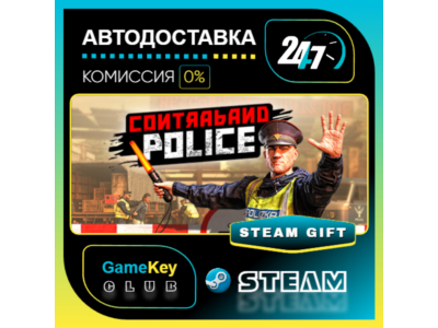 Contraband Police / STEAM GIFT / Select Countries