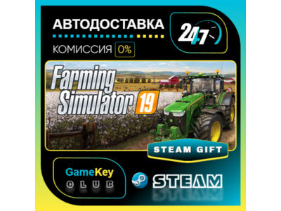 Farming Simulator 19 / STEAM GIFT / Select Countries