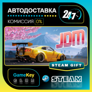 Japanese Drift Master / STEAM GIFT / Select Countries