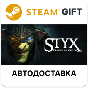 Styx: Blades of Greed - Quartz Edition Steam RU KZ TR