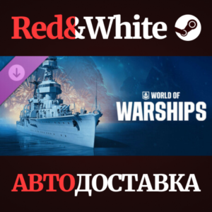 World of Warships — Ning Hai DLC * STEAM RU*KZ*UA*CIS