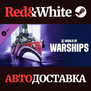 World of Warships — Marblehead Lima Steam Pack DLC