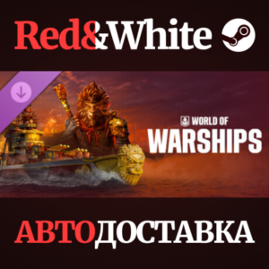 World of Warships — Wukong DLC * STEAM RU*KZ*UA*CIS