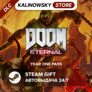 🚀DOOM ETERNAL · YEAR ONE PASS · ВЕСЬ МИР