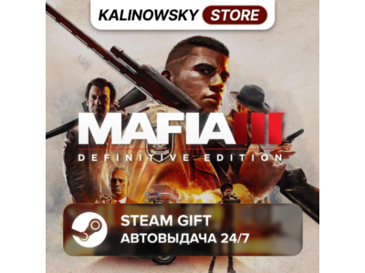 🚀MAFIA III: DEFINITIVE EDITION · ВЕСЬ МИР