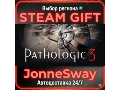 Pathologic 3 RU/KZ/UA/BY/TR/AR/CN