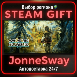 OCTOPATH TRAVELER 0 РУ/КЗ/УК/РБ/ТР/АР/КНР
