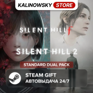 🚀SILENT HILL F & SILENT HILL 2 · STANDARD · ВЕСЬ МИР