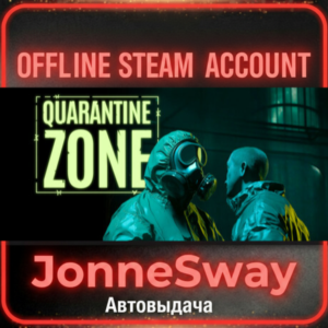 ⭐Quarantine Zone: The Last Check + 125 игр (STEAM OFFLINE ACCOUNT)