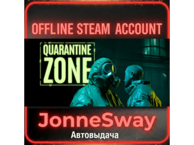 ⭐Quarantine Zone: The Last Check + 125 игр (STEAM OFFLINE ACCOUNT)
