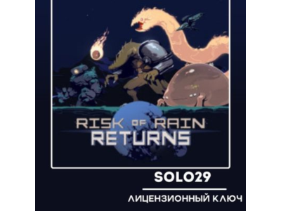 Risk of Rain Returns Steam Ключ РФ + Все Страны