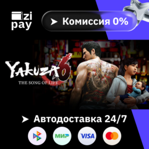 Yakuza 6: The Song of Life gift auto RU+world