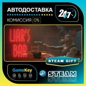 Liar's Bar / STEAM GIFT / Select Countries