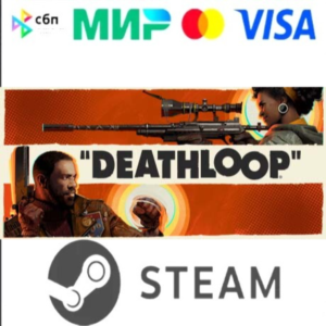 DEATHLOOP [Подарком Steam] Автовыдача