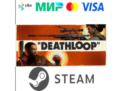 DEATHLOOP [Подарком Steam] Автовыдача