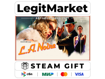 L.A. Noire / Steam АВТО / РУ + МИР
