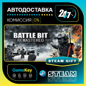 BattleBit Remastered / STEAM GIFT / Select Countries