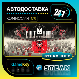 Cult of the Lamb / STEAM GIFT / Select Countries