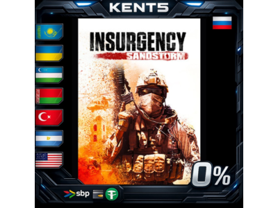 Insurgency: Sandstorm -  Year 4 Pass - Steam Gift