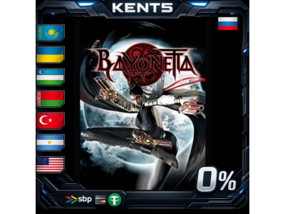Bayonetta - Steam Gift
