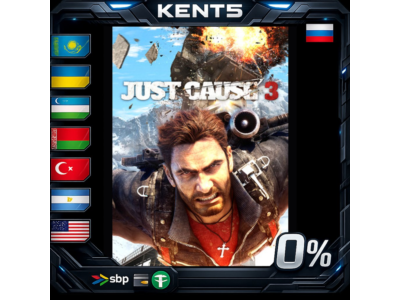 Just Cause 3 - Steam Gift