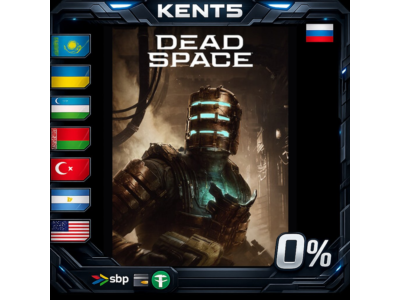 Dead Space Deluxe - Steam Gift