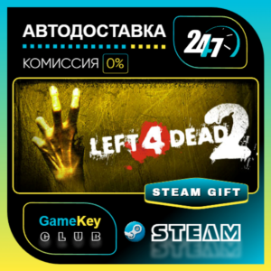 Left 4 Dead 2 / STEAM GIFT / Select Countries