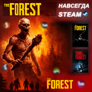THE FOREST 2в1 ВСЕ ЧАСТИ | ОФФЛАЙН АККАУНТ