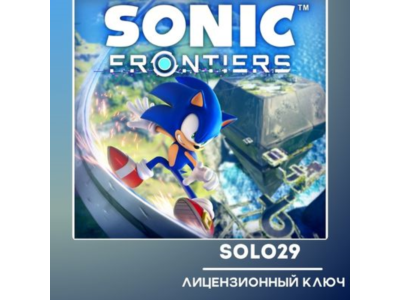 Sonic Frontiers Steam Ключ РФ + Все Страны