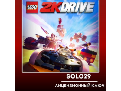 LEGO 2K Drive (Выбор издания) | Steam Ключ [РФ + МИР]