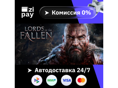 Lords of the Fallen Game of the Year Ed 2014  РФ+МИР