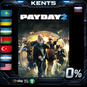 PAYDAY 2 - Steam Gift