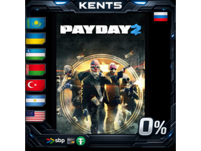 PAYDAY 2 - Steam Gift