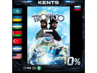 Tropico 5 - Steam Special Edition (KR) - Steam Gift