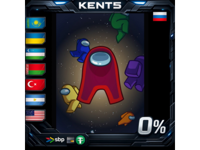 Among Us - Steam Gift