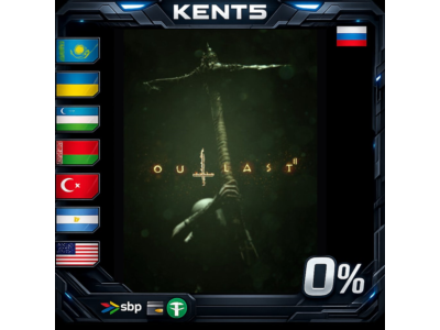 Outlast 2 - Steam Gift