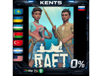 Survive on Raft - Steam Gift