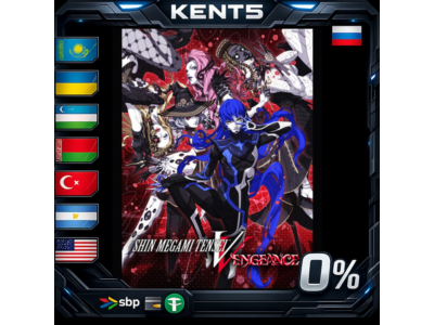 Shin Megami Tensei V: Vengeance - Steam Gift