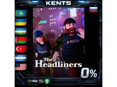 The Headliners - Steam Gift