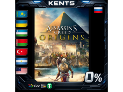 Assassin&acute;s Creed Origins - Deluxe Edition - Steam Gift