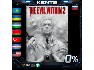 The Evil Within 2 - Steam Gift