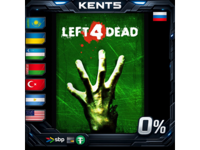 Left 4 Dead - Steam Gift