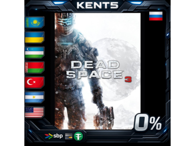 Dead Space™ 3 - Steam Gift
