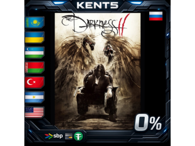 The Darkness II - Steam Gift