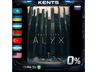 Half-Life: Alyx - Steam Gift